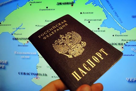 прописка в Протвино