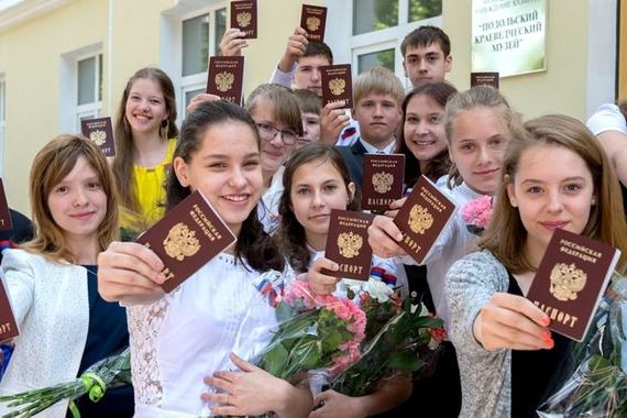 прописка в Протвино